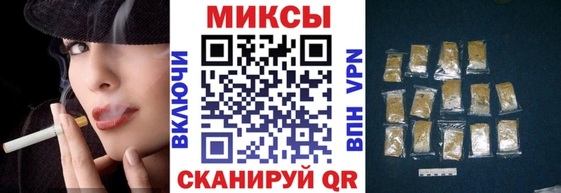 где найти наркотики  Шацк  Бутират BDO 