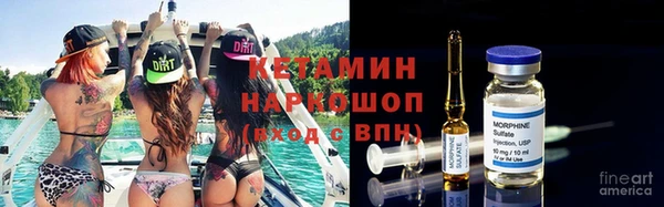 герыч Белоозёрский