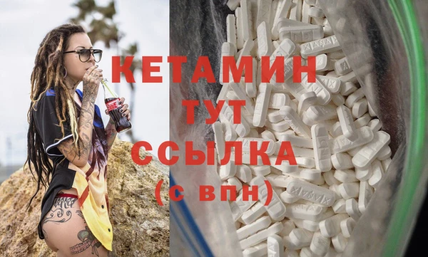 гашиш Беломорск