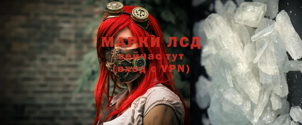 гашиш Беломорск