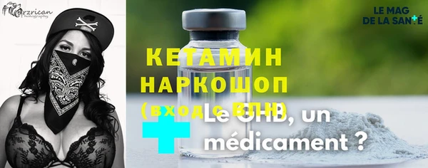 гашиш Беломорск