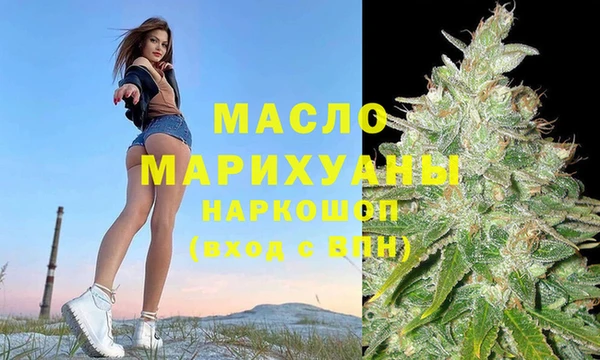 герыч Белоозёрский