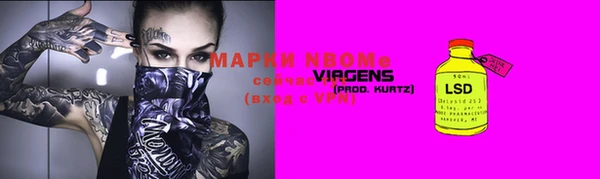 герыч Белоозёрский