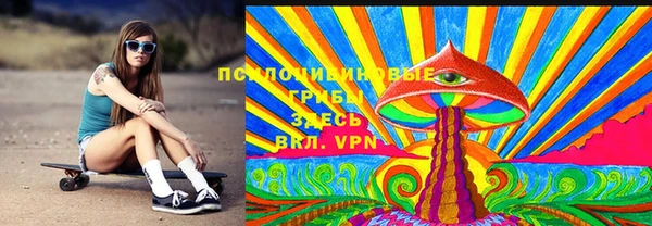 гашиш Беломорск