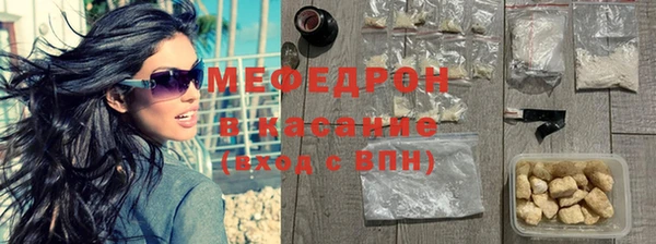 герыч Белоозёрский
