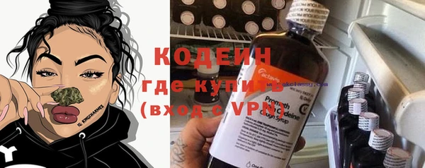 гашиш Беломорск