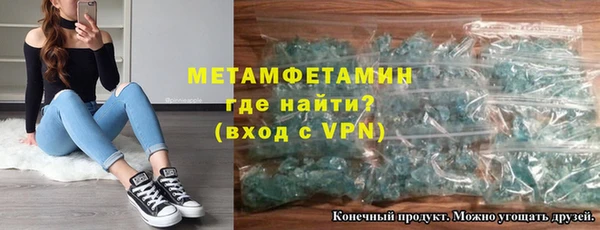 гашиш Беломорск
