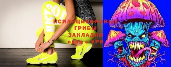 гашиш Беломорск