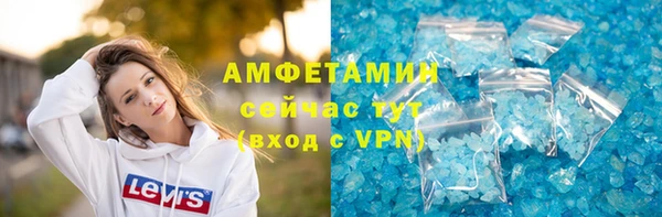 гашиш Беломорск