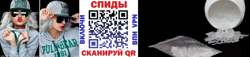 цена   Шацк  это наркотические препараты  Метамфетамин мет 